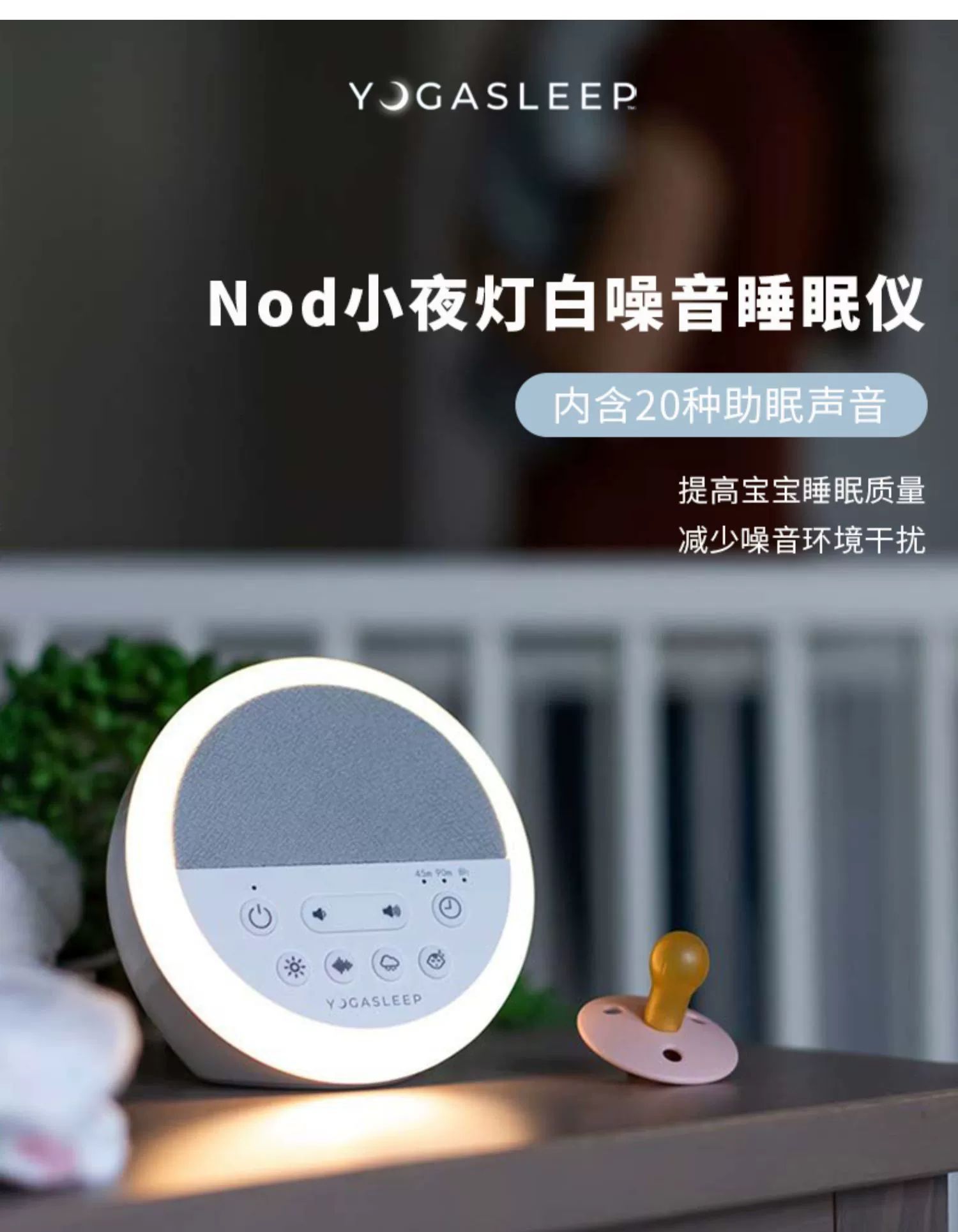 隔音房怎么做