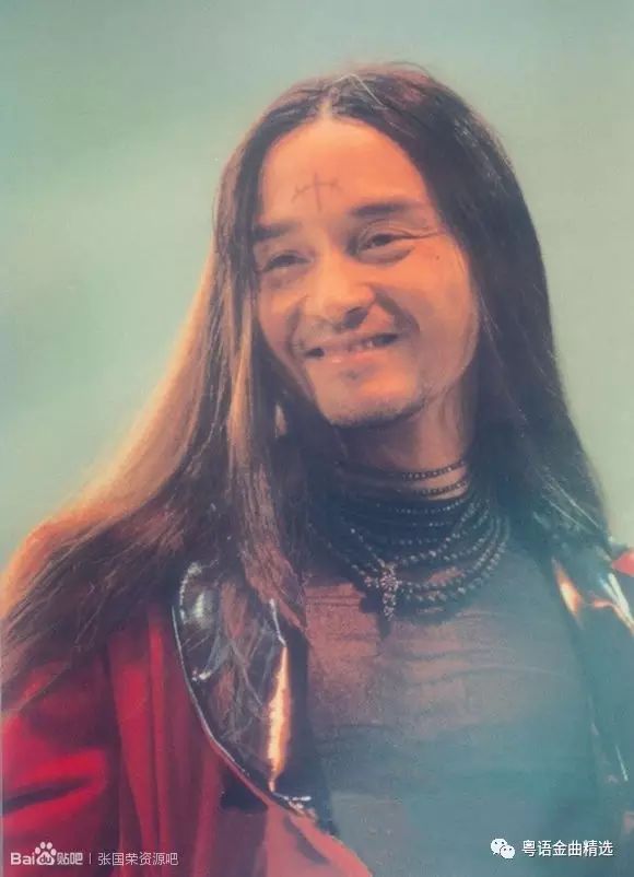 张国荣《左右手》现场版最喜欢这个版本了