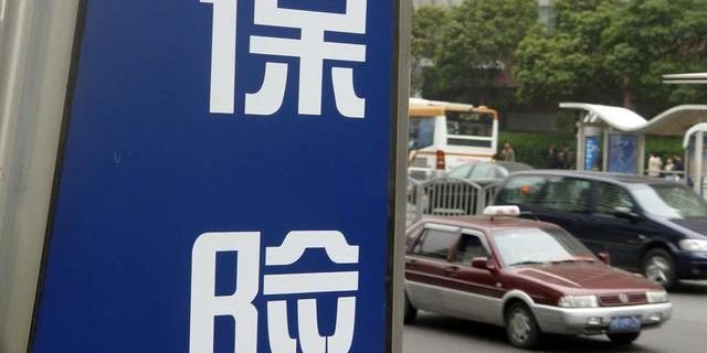 点击进入看图评论
