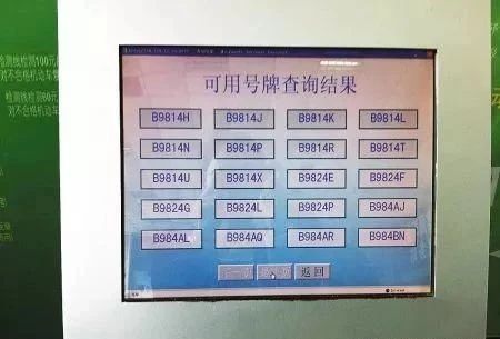 點擊進入看圖評論