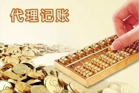 注册一家深圳需要花多少钱，公司成立后还需要做哪些事情？