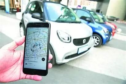 共享汽车掀起汽车分时租赁热潮，但它还能走多远？