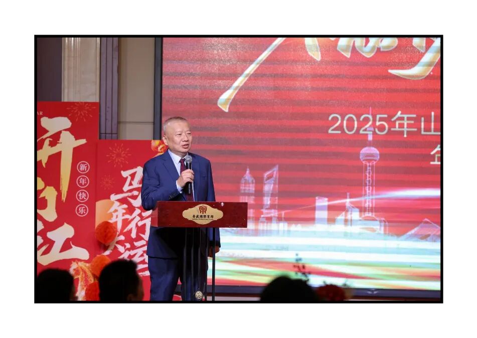 不忘初心，逐梦前行 | 山东正大至诚律师事务所2025年度工作总结暨表彰大会圆满召开(图6)