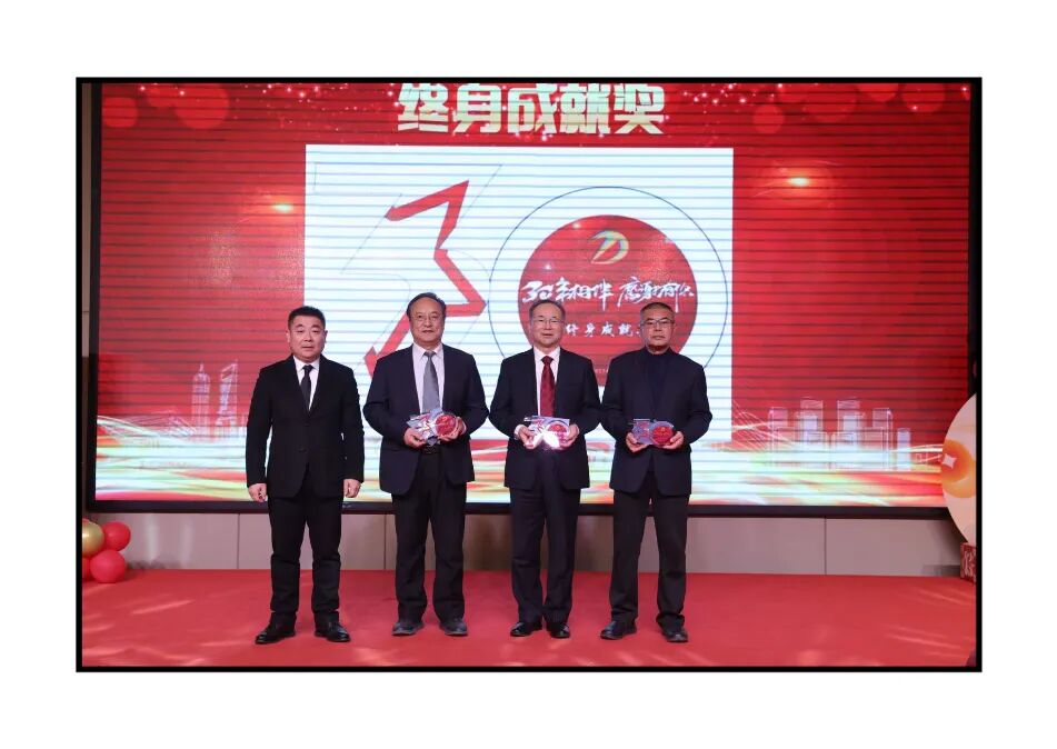 不忘初心，逐梦前行 | 山东正大至诚律师事务所2025年度工作总结暨表彰大会圆满召开(图26)