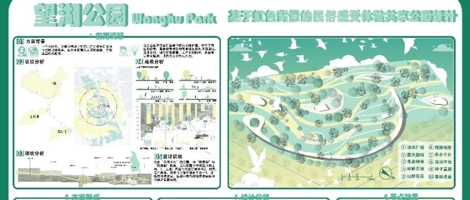cover_image