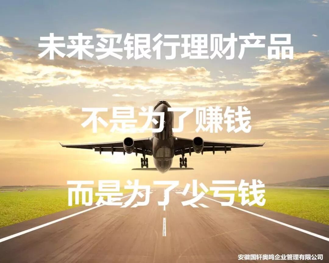 股权投资是速度最快，跑过所有资产类别的最佳投资方式。