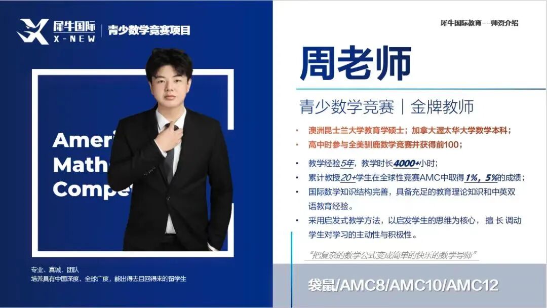 640?wx_fmt=jpeg&from=appmsg