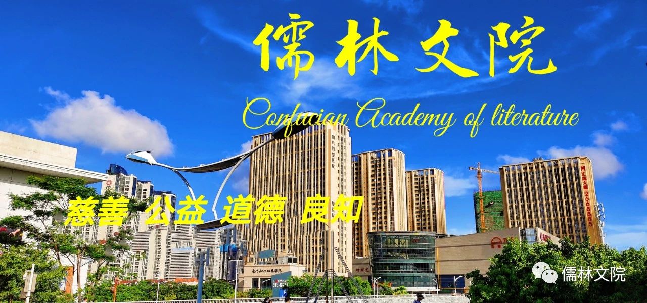 李清照的散文作品,名家名篇.散文||梁衡：乱世中的美神——李清照