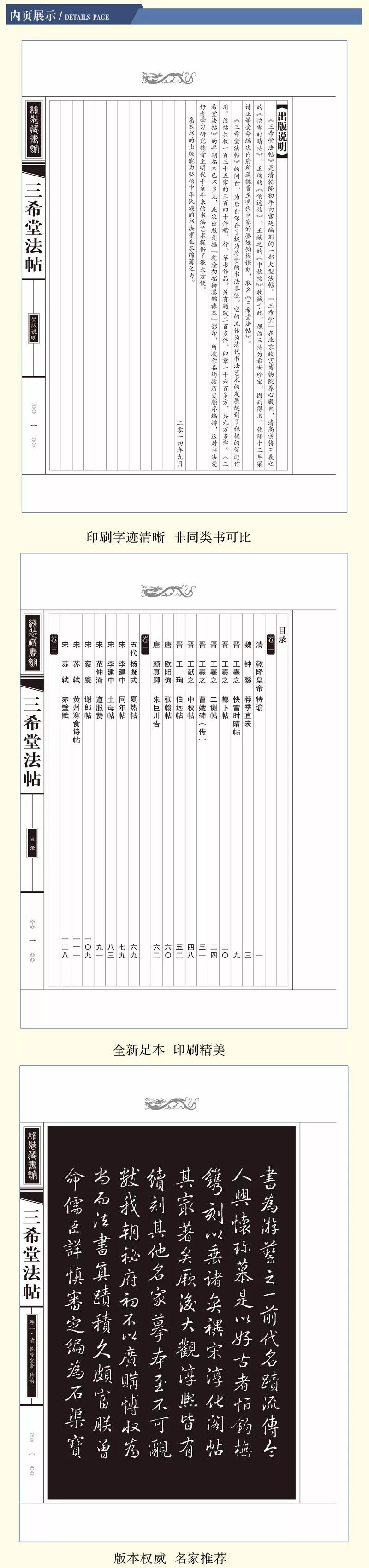 優れた 中学生3年生平均体重 壁紙配布