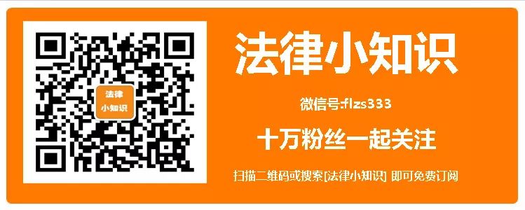 公司未知晓女员工怀孕,予以解除是否属于违法解除?