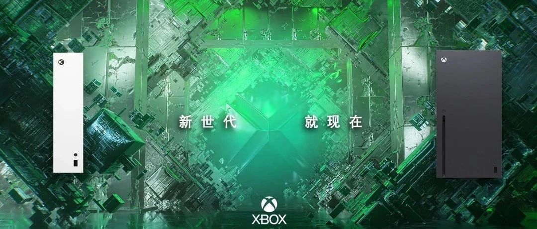 Xbox Series X|S ʽۣ