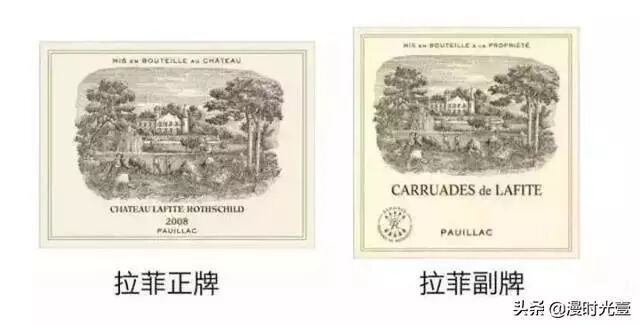 红酒中正牌、副牌、贴牌、行货、水货、山寨货，这些什么意思