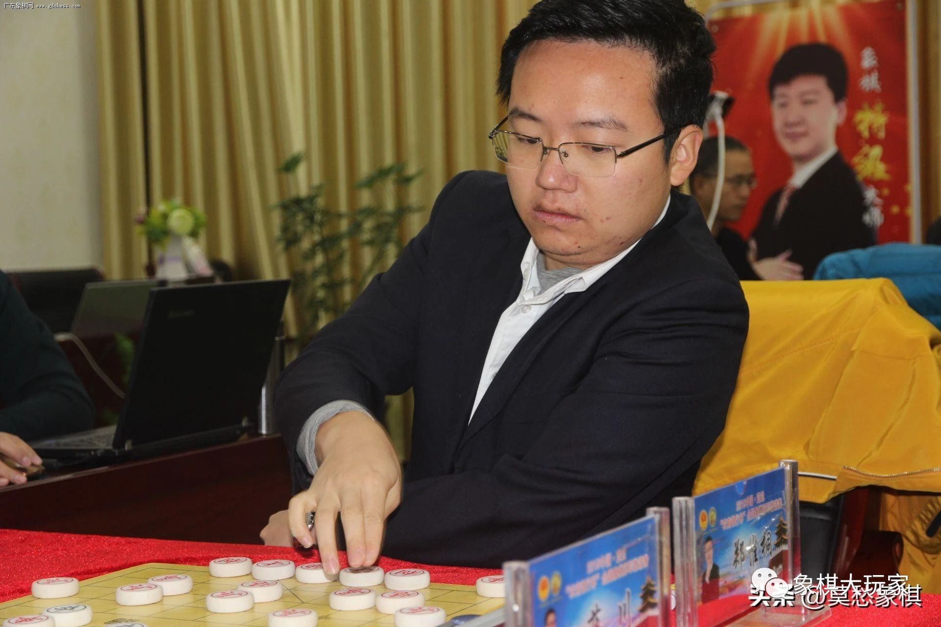 安生象棋vs王天一是哪一天