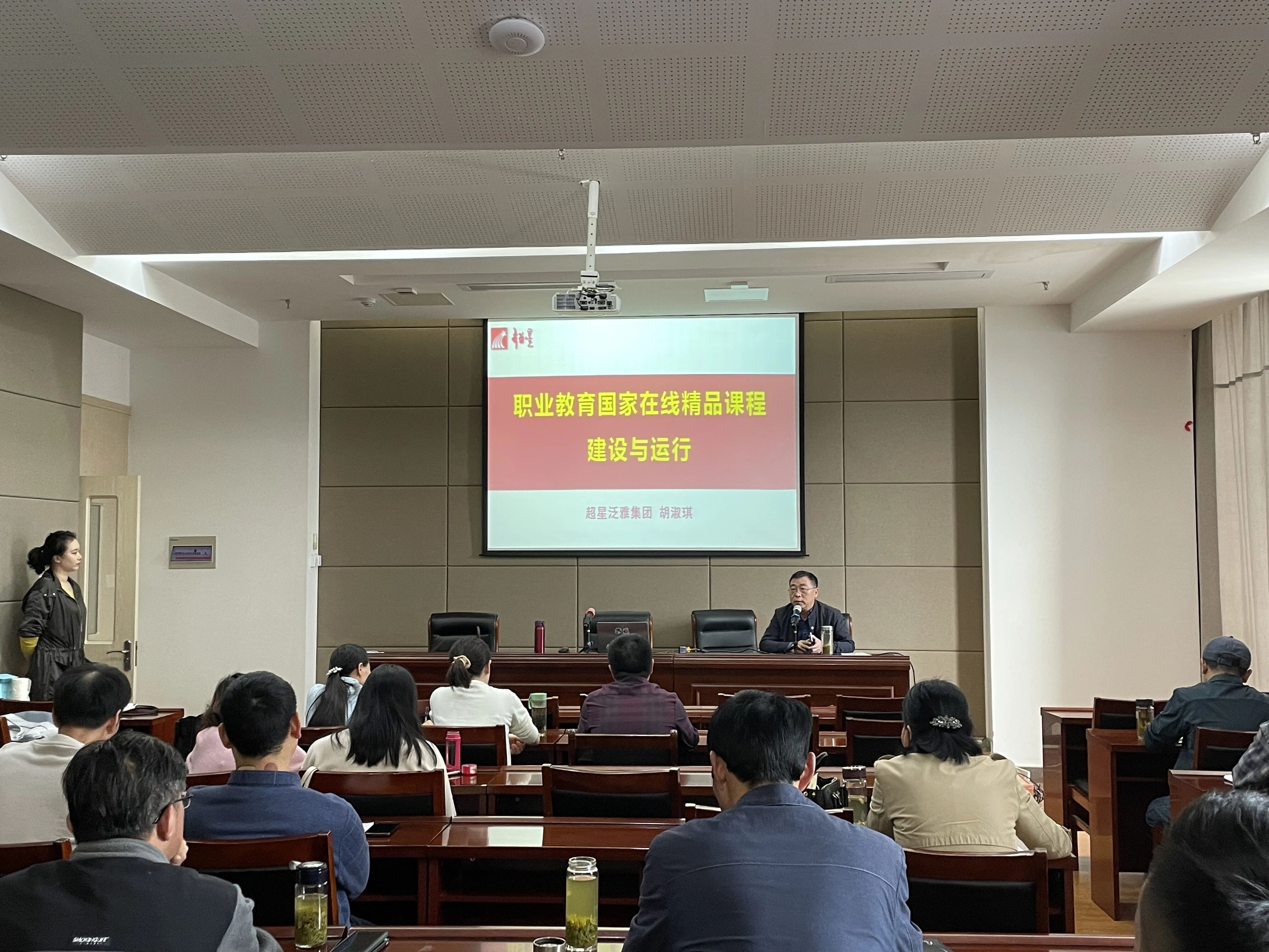 铜陵培训公司网站建设（加强精品课建设）