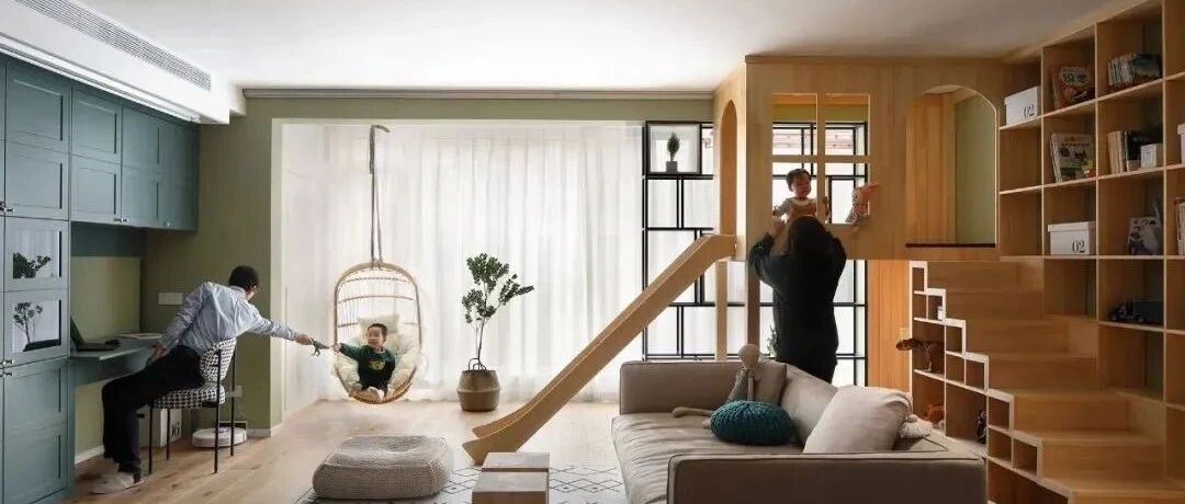 这个装修爱了! 真是令人羡慕的二孩四口之家