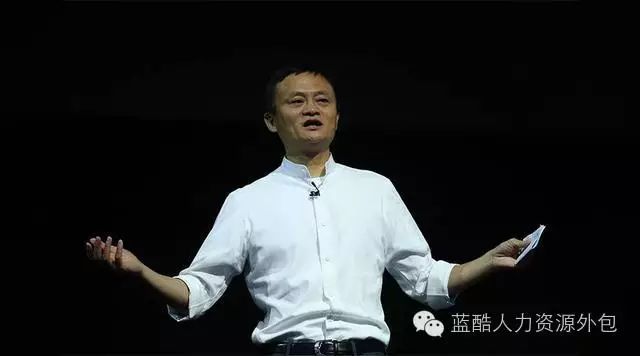 马云：未来30年，我们的生活将会天翻地覆
