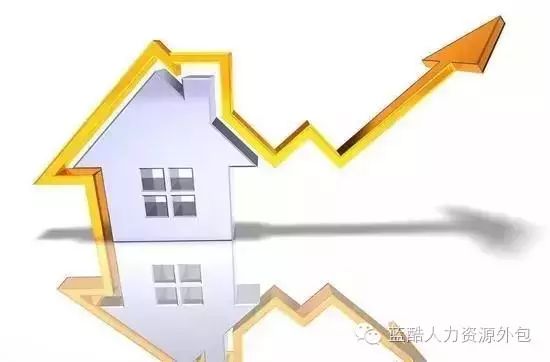 最新房价出炉！楼市现重要信号，你家是涨是跌？