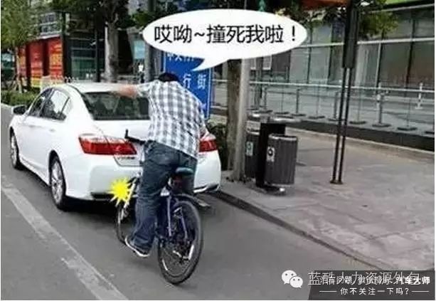 这11个最冤枉的“违章”，真是没谁了！“分扣没了”都不知道！
