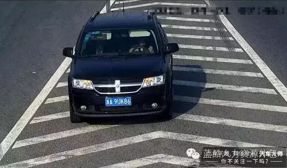 这11个最冤枉的“违章”，真是没谁了！“分扣没了”都不知道！