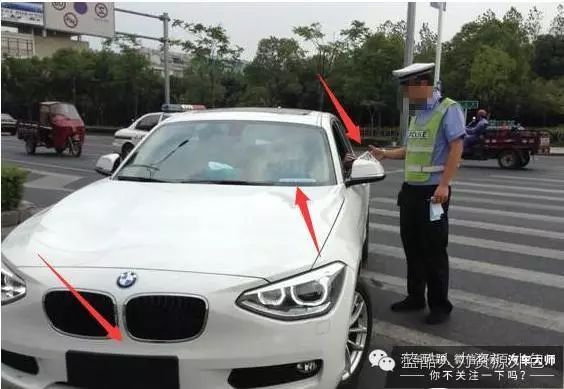 这11个最冤枉的“违章”，真是没谁了！“分扣没了”都不知道！