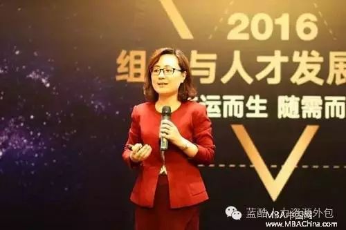 移动互联网时代的HR怎么做