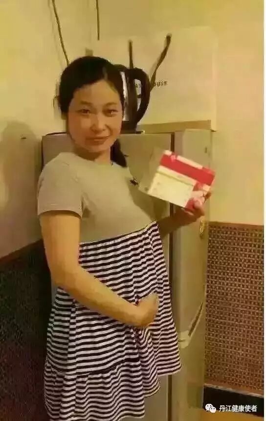 三八妇乐凝胶还可以帮助怀孕?-怀孕期