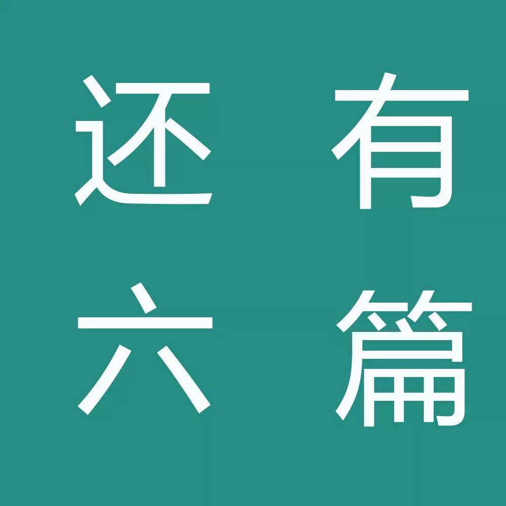 谢军一首不老情歌《心在跳情在烧》歌词走心,让人久久回味