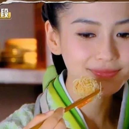 baby回应拍戏假吃，甩锅给导演是他不让吃的，网友们却不买账