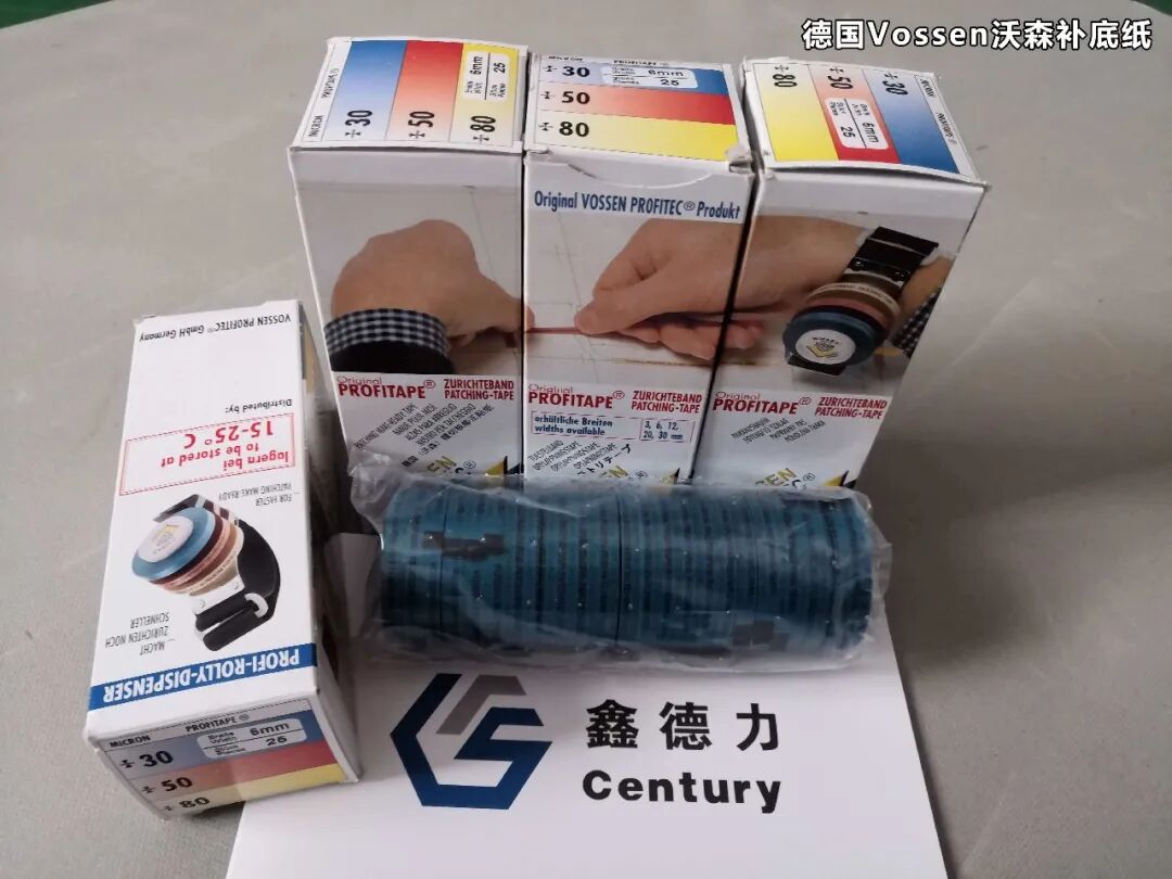 【专业模切校版与补压技术提升刀模寿命与生产效率】-让压力均匀 · 精准补压 · 降低损耗