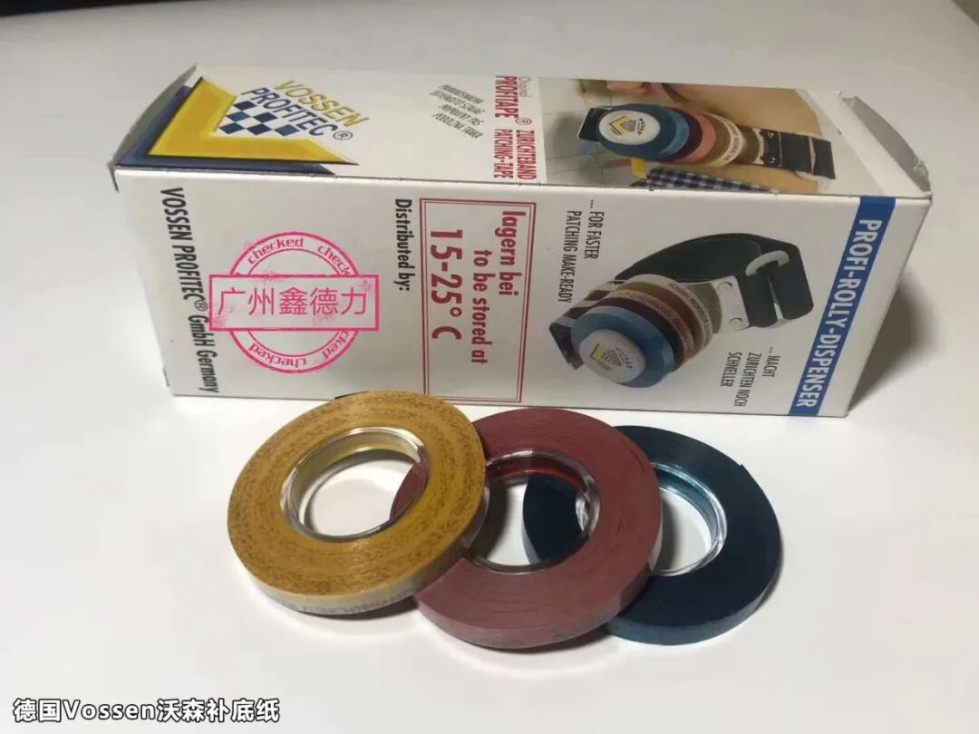 【专业模切校版与补压技术提升刀模寿命与生产效率】-让压力均匀 · 精准补压 · 降低损耗