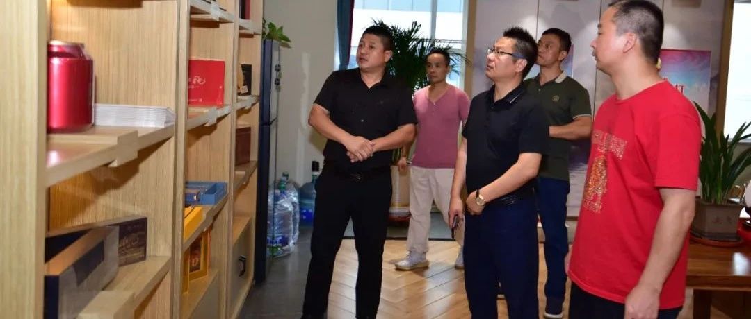 德国福建商会