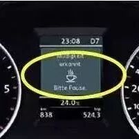 跑高速时仪表盘出现“咖啡杯”，4S店维修师傅一听就笑了！