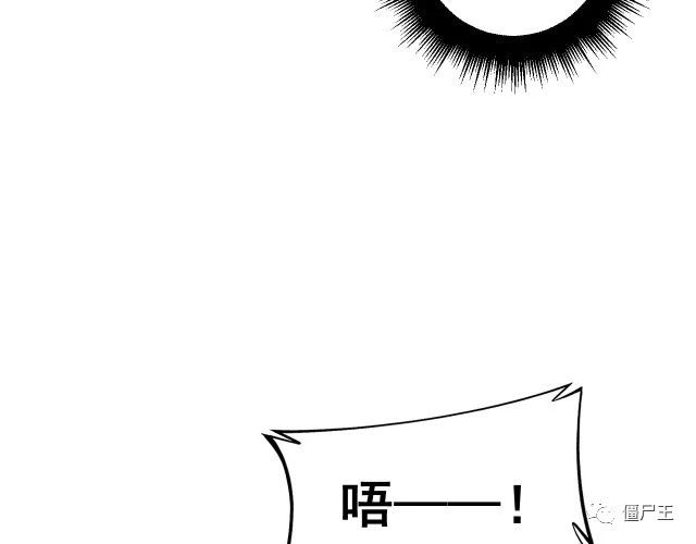 第371话 偷偷潜入