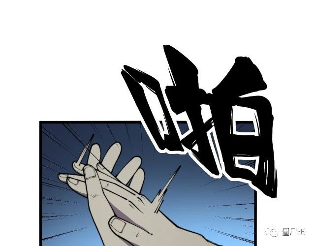 第371话 偷偷潜入