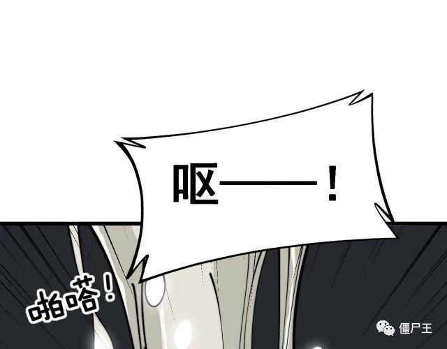 第372话 因果报应