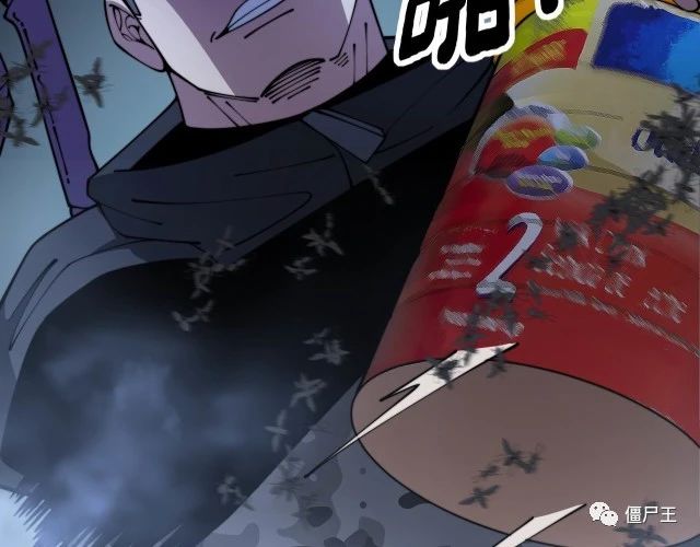 第371话 偷偷潜入