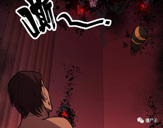 第371话 偷偷潜入
