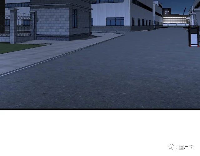第372话 因果报应