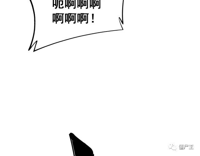 第371话 偷偷潜入
