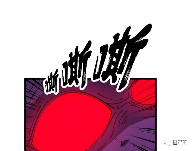 第372话 因果报应