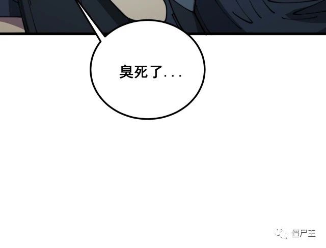 第372话 因果报应