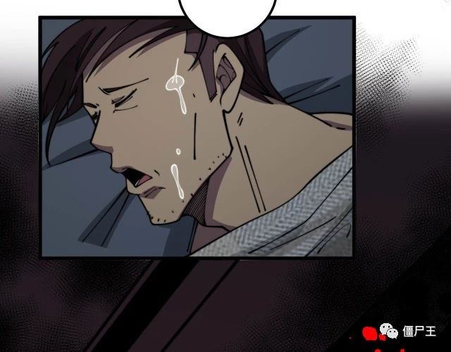 第371话 偷偷潜入