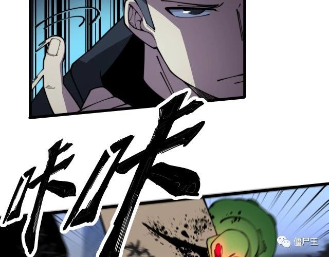 第371话 偷偷潜入