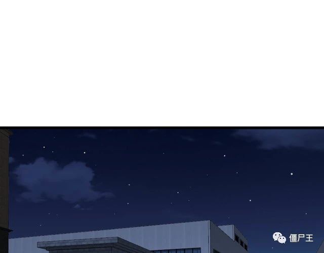 第372话 因果报应