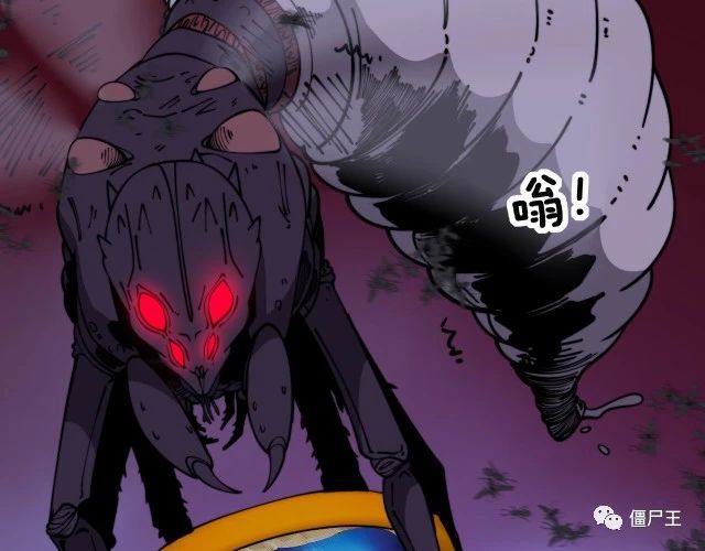 第371话 偷偷潜入