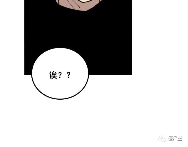 第372话 因果报应