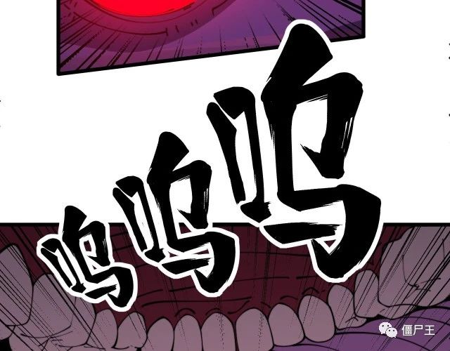 第372话 因果报应