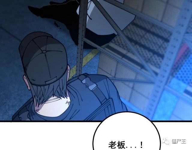 第371话 偷偷潜入