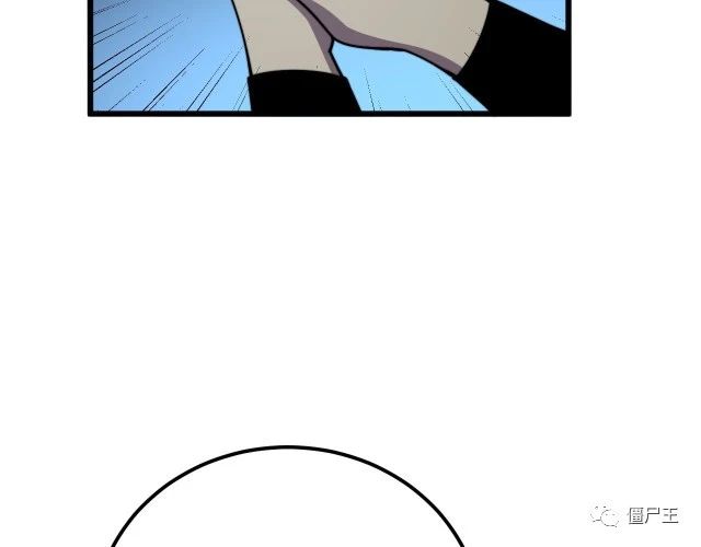第371话 偷偷潜入