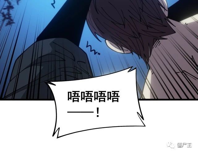 第372话 因果报应